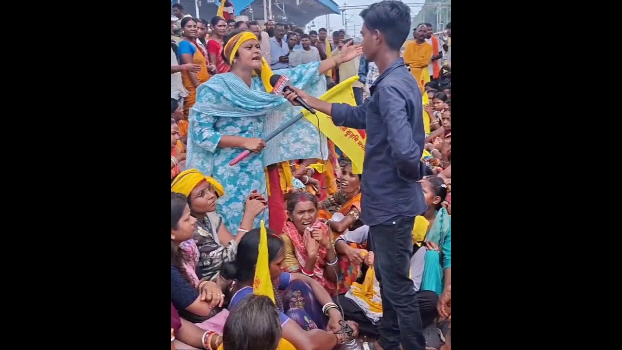 // आदिवासी कुड़मी समाज रेल टेका //#trending #baby_mahato #kudmisamaj #jairammahato