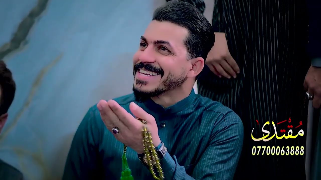 خطوبة الحبيب علي هليل الغنامي ـ جـ1
