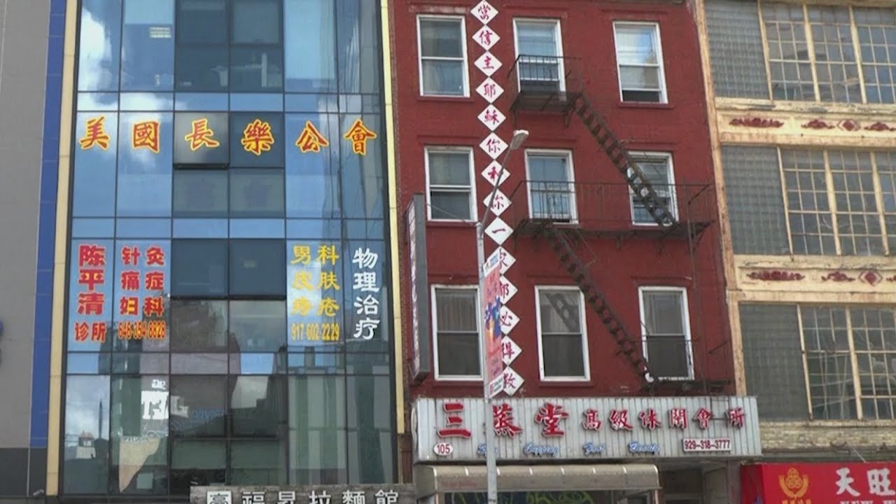 What were the men in the NYC Chinese secret police station doing? | Early Morning