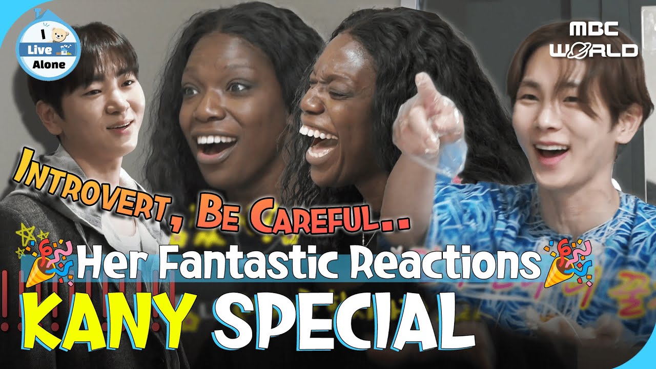 [SUB] Kany's Reactions are Funnier than a Melodrama! She's Definitely an Extrovert❤️#KANY #KEY