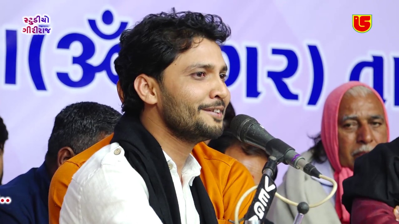 012-Shree Karunanidhan Aashram santwani-2020 || BIRJU BAROT || Mai Meto Ban Gaya Re Fakir