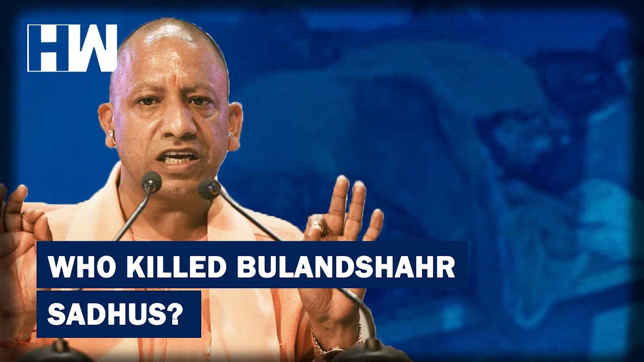 Twitter Users Demands Yogi Adityanath's Resignation After Bulandshahr Killing of Two Sadhus