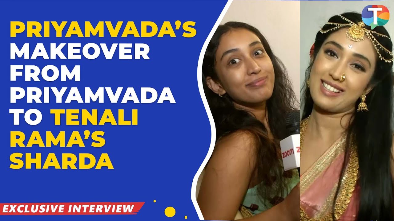 Priyamvada Kant's transformation video for Tenali Rama; talks about playing Sharda's role again