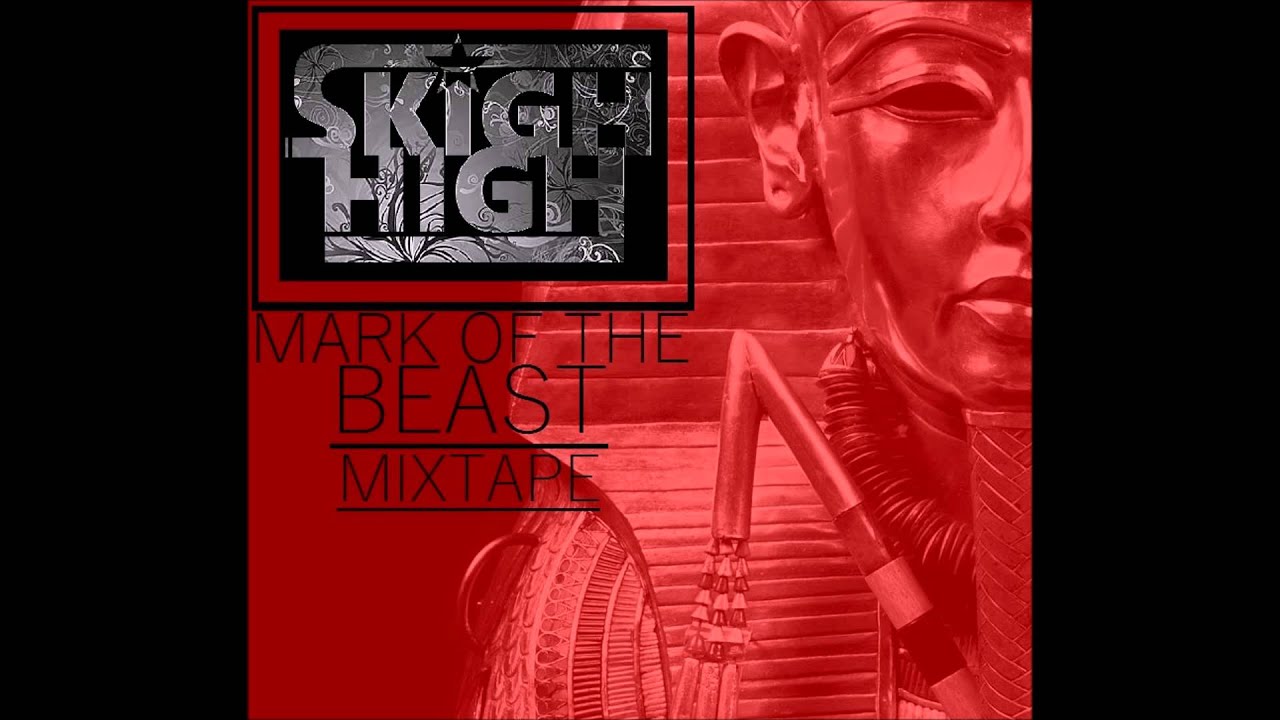 SKIGH HIGH-THIS SHIT IS ALL ME