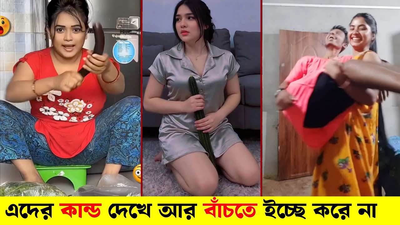 এরা এতো অস্থির কেন  😂 #4 | Bangla Funny Video 2026 |Osthir Bangali |Funny facts |Osthir Paglami