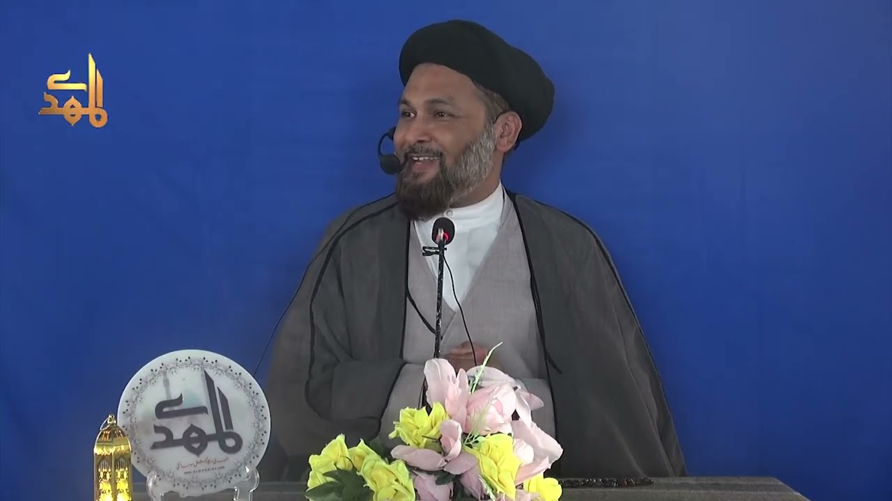 Raz e Ramdan | H.I. Syed Zaigham Ali Rizvi