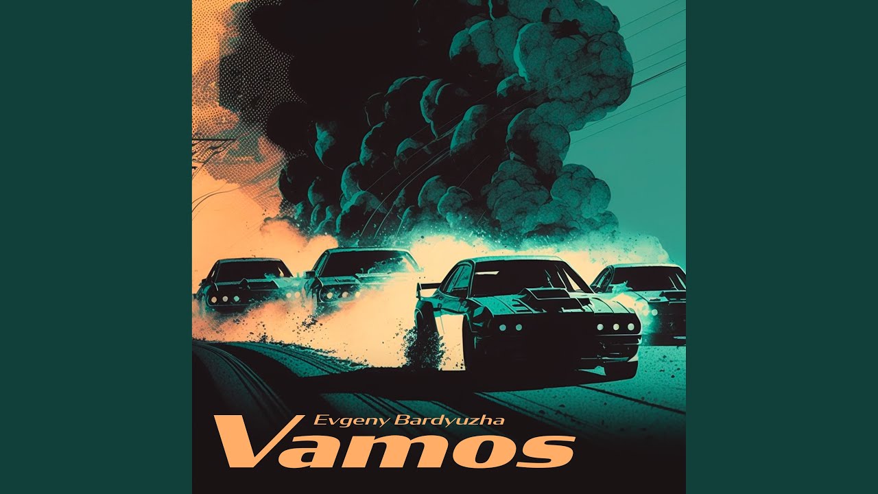 Vamos