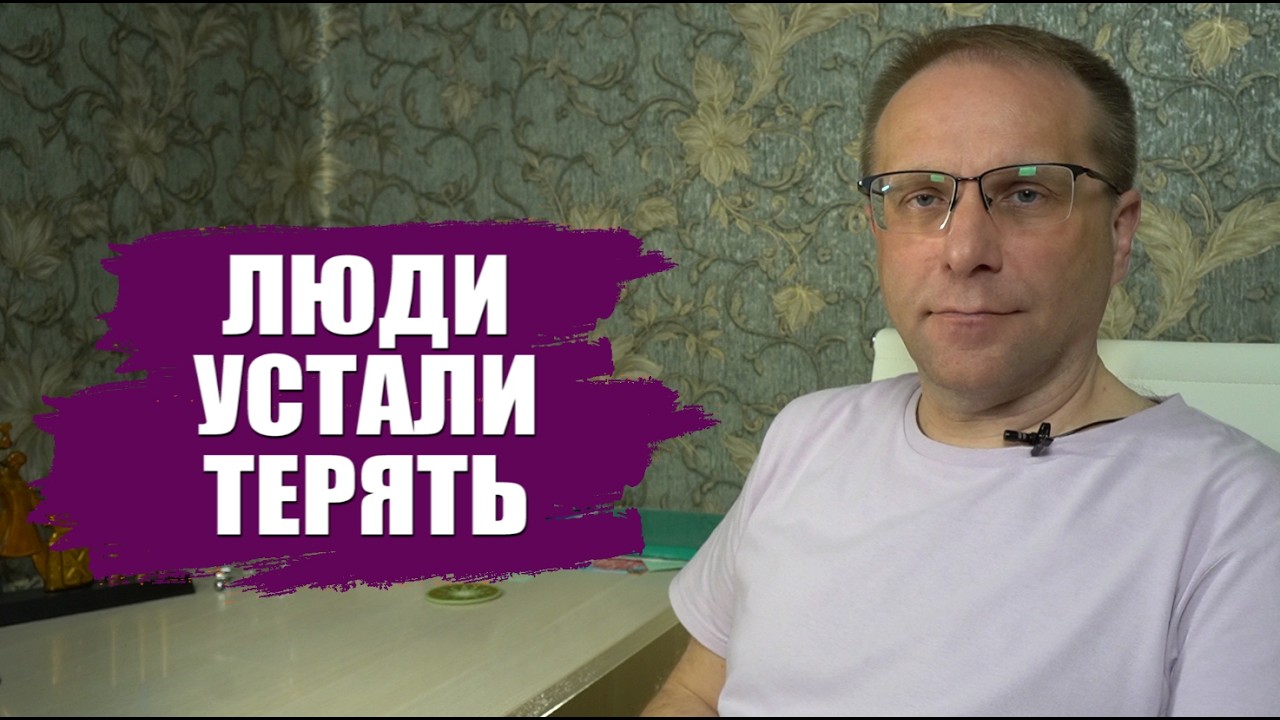 Доллар моей надежды. Три главных тренда покупки доллара в России 2026