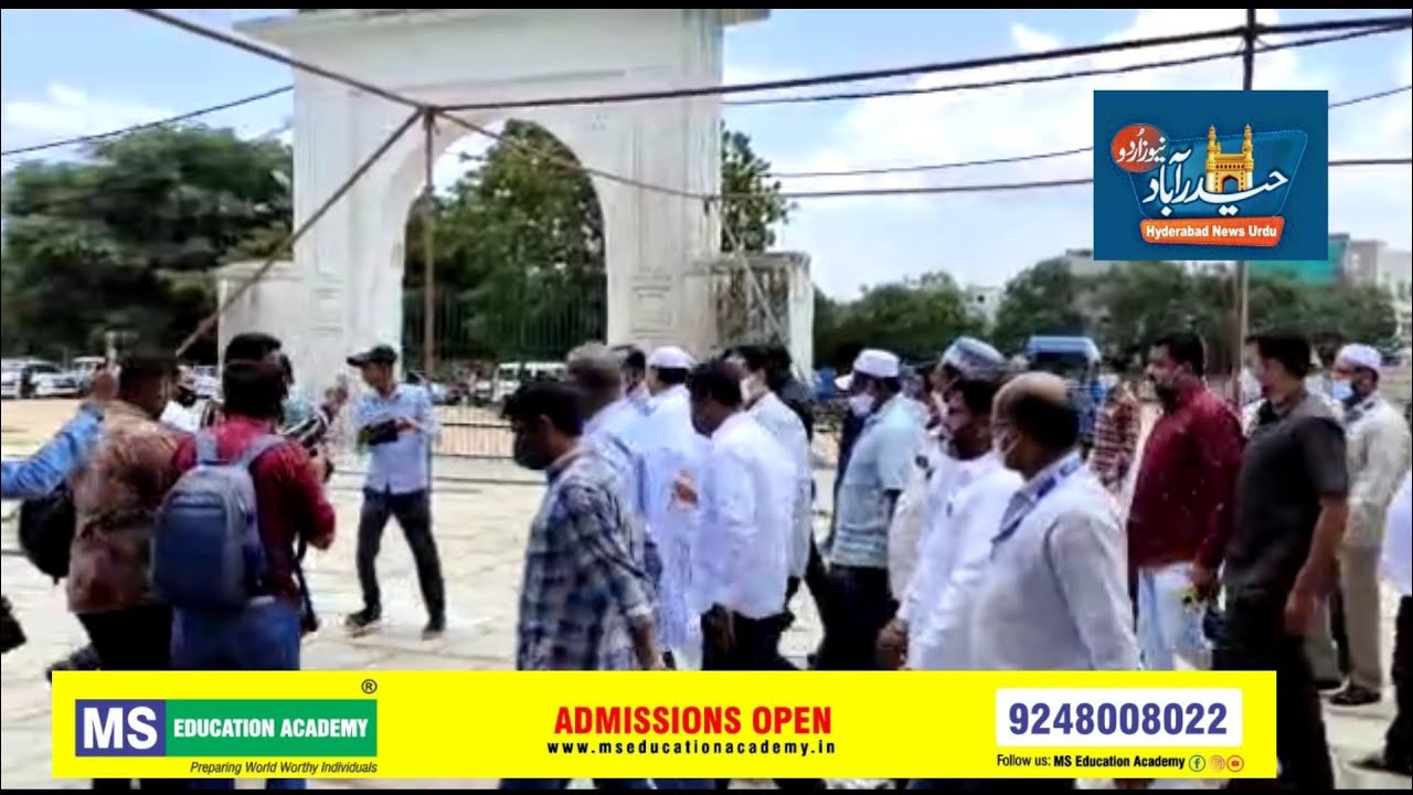 Namaz E Eid ul Azha arrangement in Miralam Eidgah
