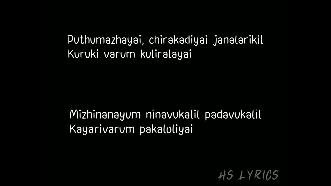 Puthumazhayai chirakadiyai || Charlie || Karaoke with lyrics || @myselfbom || HS LYRICS