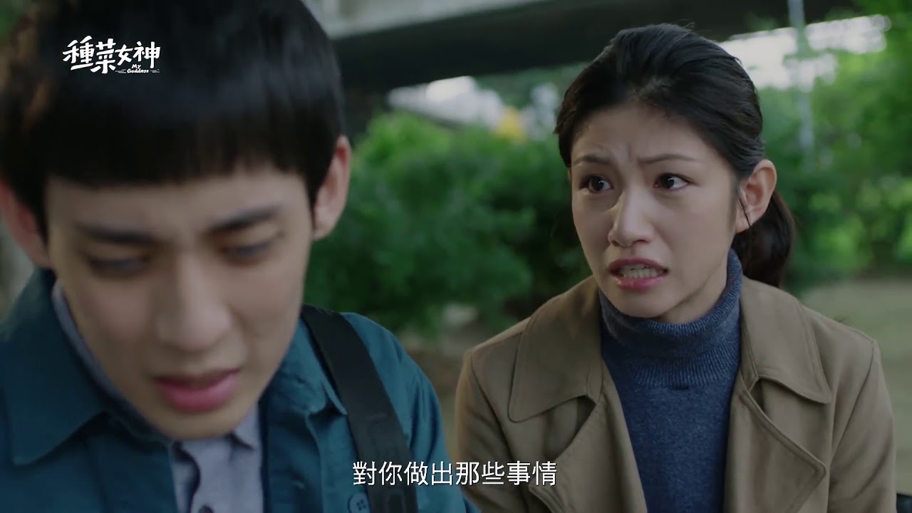 對許強的真心道歉