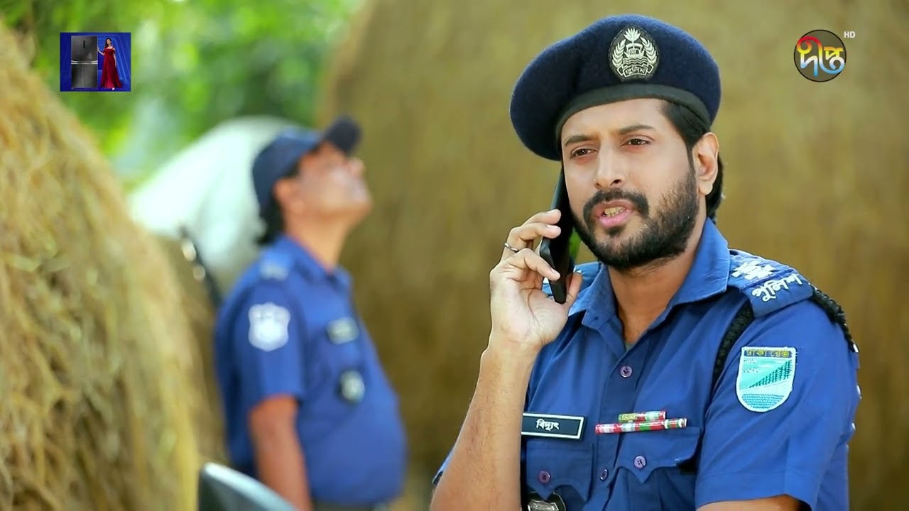 Rupnagar l সেতু কি আসলেই মেসেজ পাঠিয়েছে স্বামীকে?
