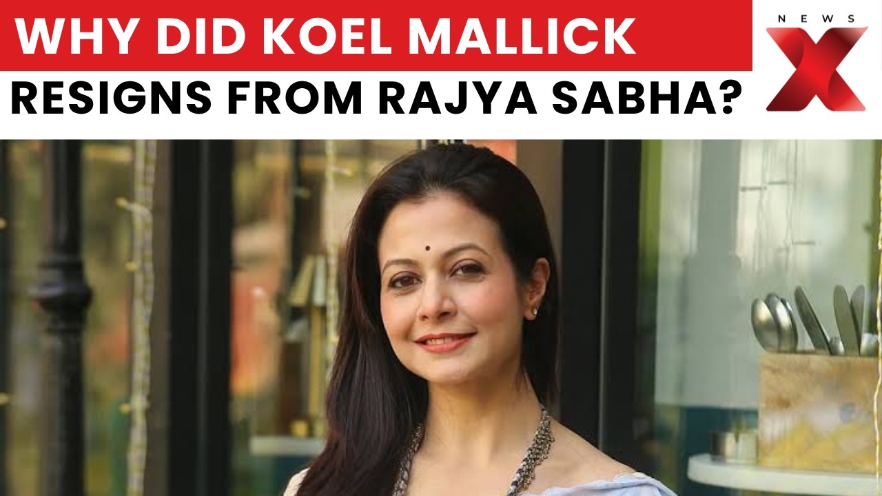 Koel Mallick Resigns From Rajya Sabha Amid TMC Rift Speculation In Parliament | NewsX