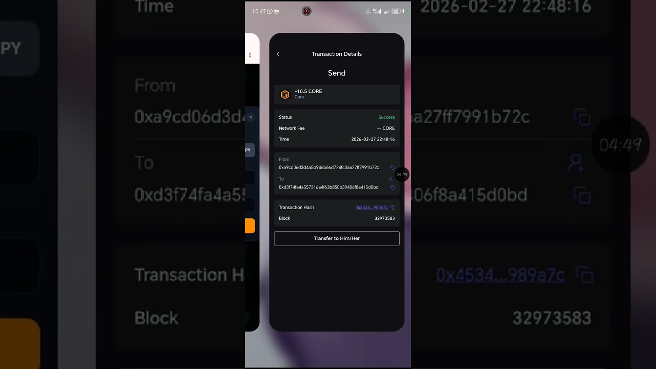 DEPOSIT AND WITHDRAW ON TRUSTCORE 