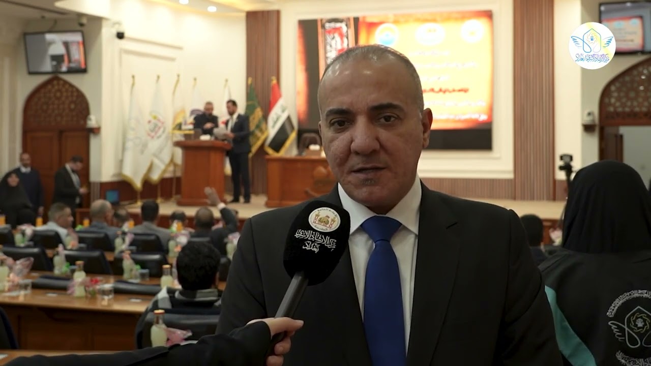 ملتقى الطف الاول #مركز_الإرشاد_الأسري_بغداد 16 شعبان