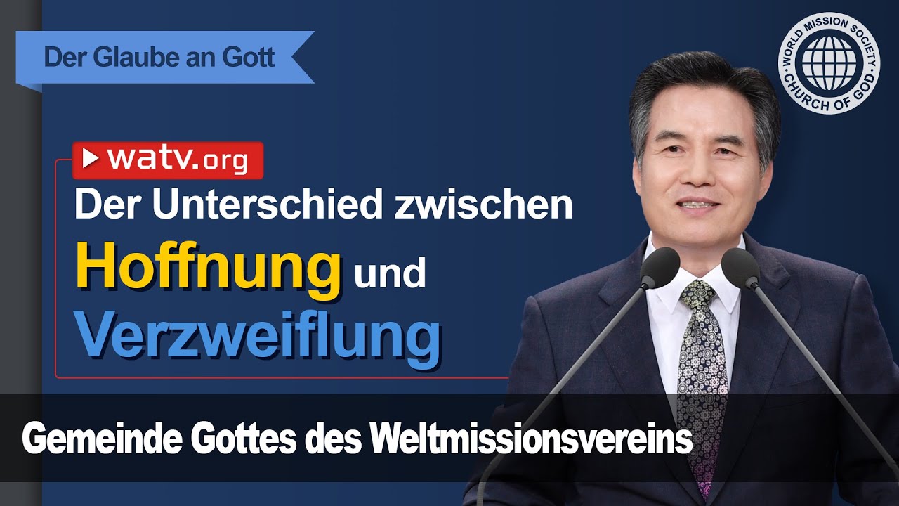 Der Glaube an Gott | Gemeinde Gottes, Ahnsahnghong, Gottmutter