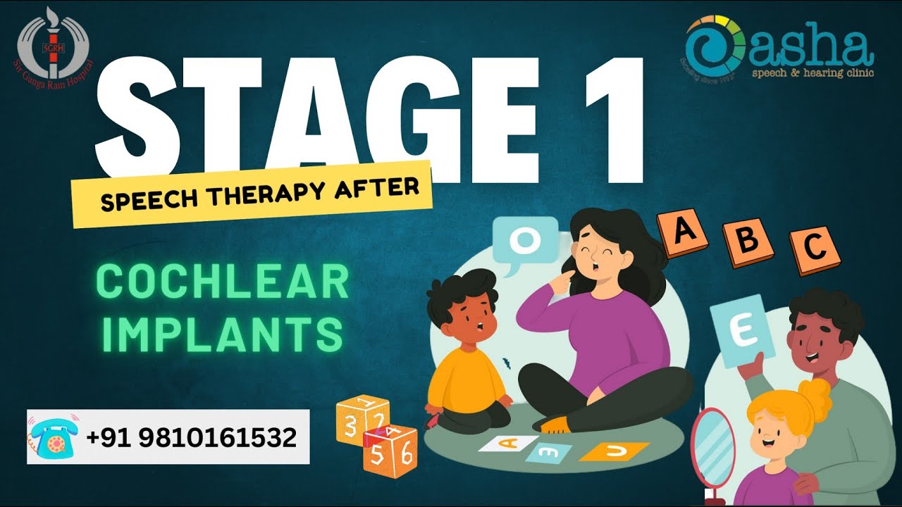Stage 1 : Auditory Verbal Therapy