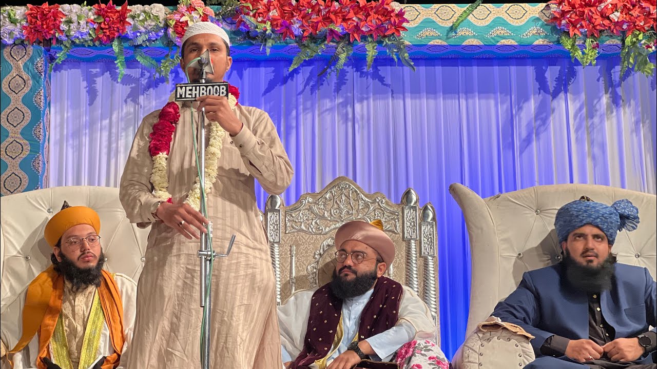 Mehbube khuda nabiyo ﷺ ke sardar ke jesa  ॥mix kalam ॥ by qari mohmmad sharif raza pali ॥