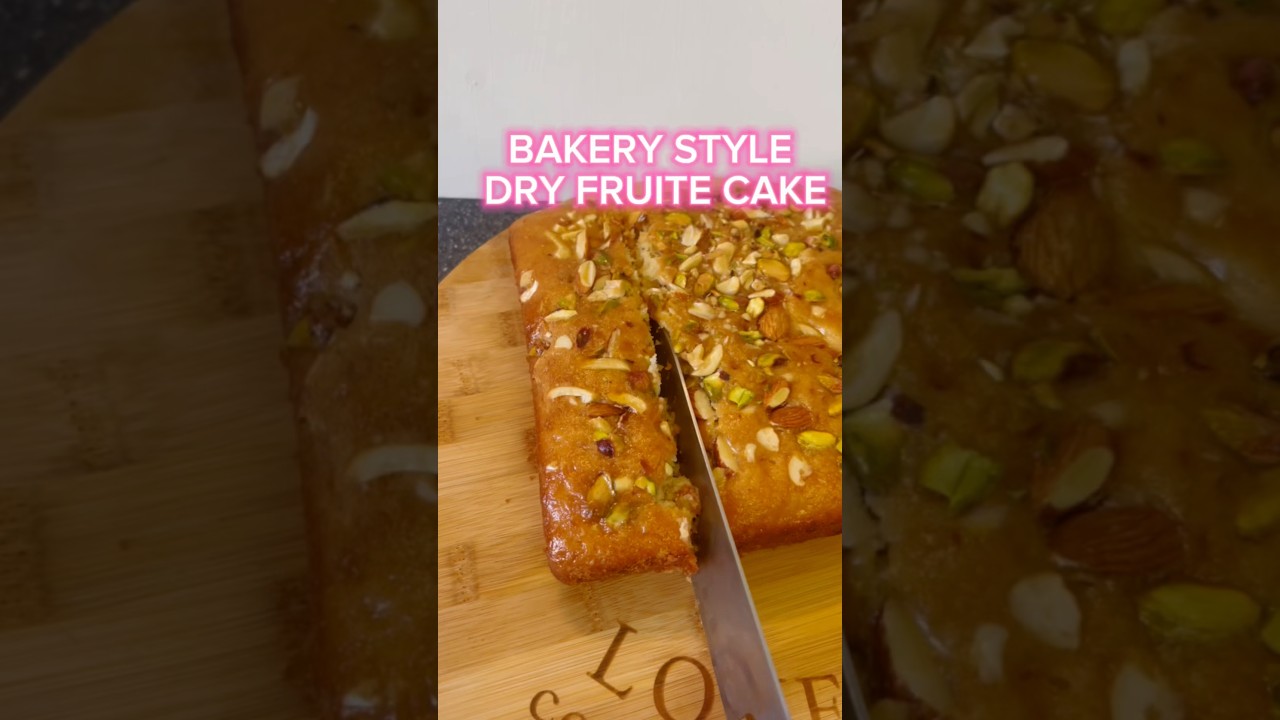 Bakery style dry fruit cake| detail recipe on my page #dryfruits #cake #kmlcookbook