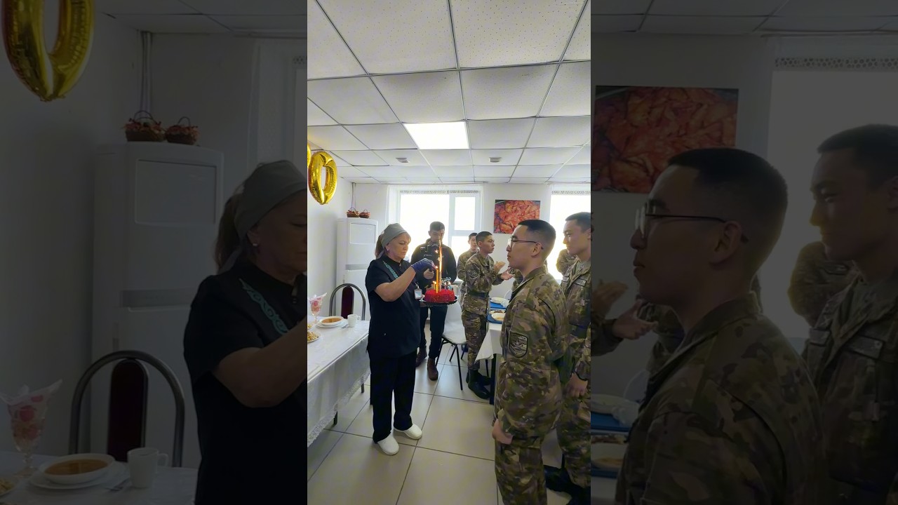 Празднование дня рождения в армии. #тимурасылханов #спасск #караганда