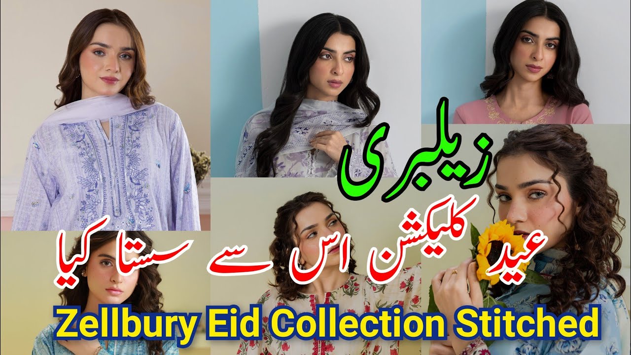 zellbury new collection | zellbury new Eid collection| Zellbury Eid Collection Sale Price #zellbury