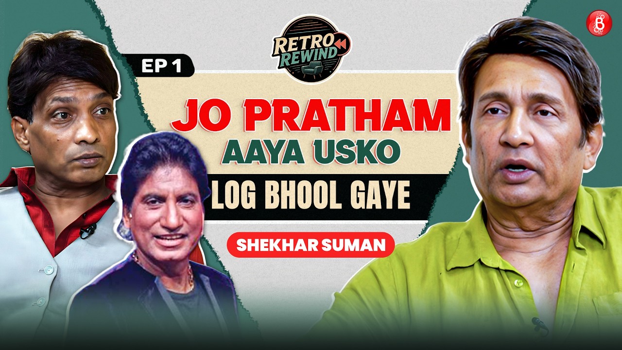 Shekhar Suman Slams Today's Comedy & Actors; Talks Nepotism, Debut With Rekha | Retro Rewind Ep 1