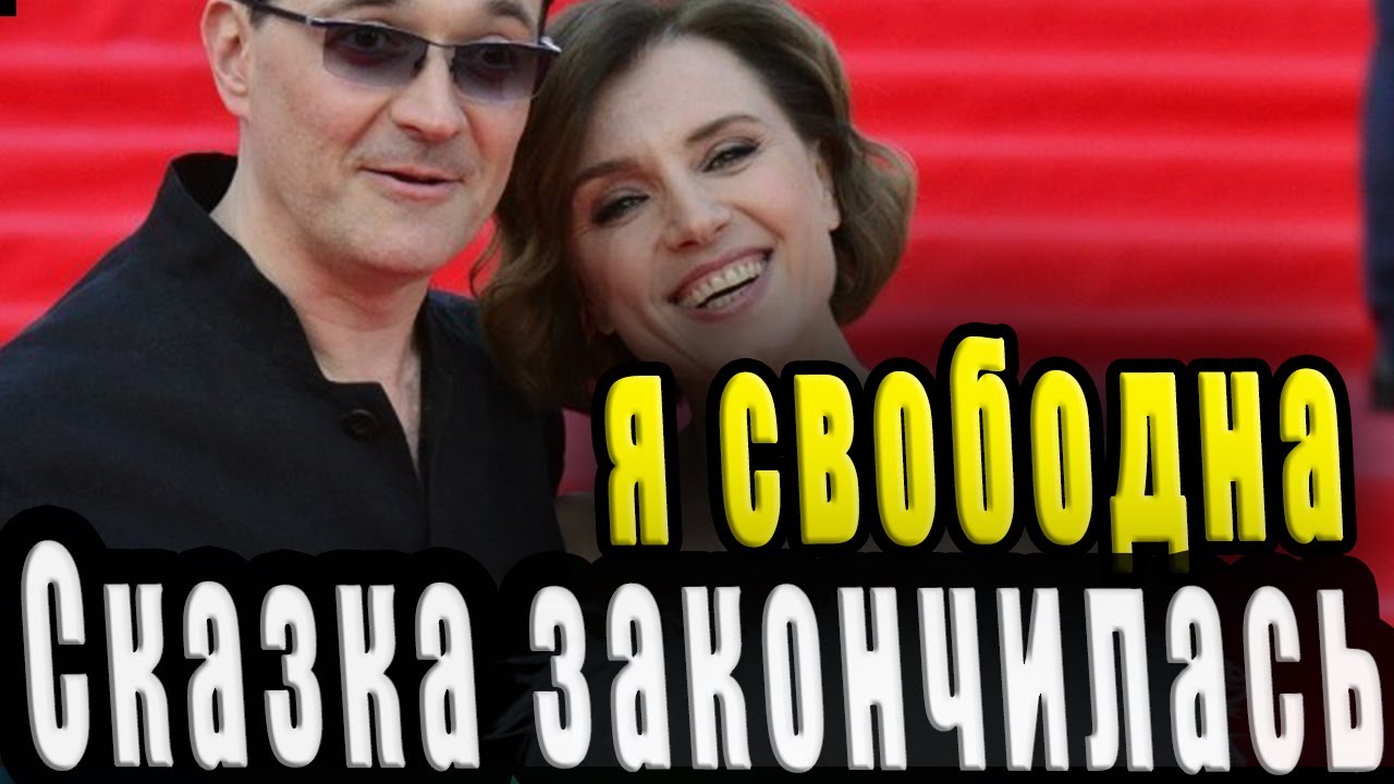 Сказка закончилась: почему распался брак Ксении Алферовой и Егора Бероева