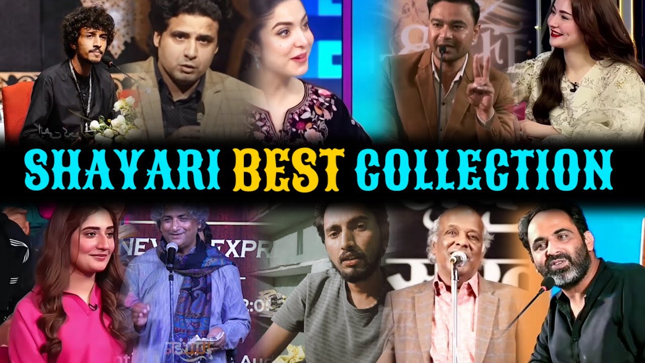Best shayari collection | shayari mixup 31 | 2 line shayari | shayari | shayari collection #shayari