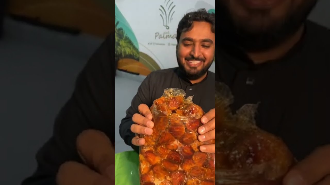 تمور بالما سكري مجروش - دهران