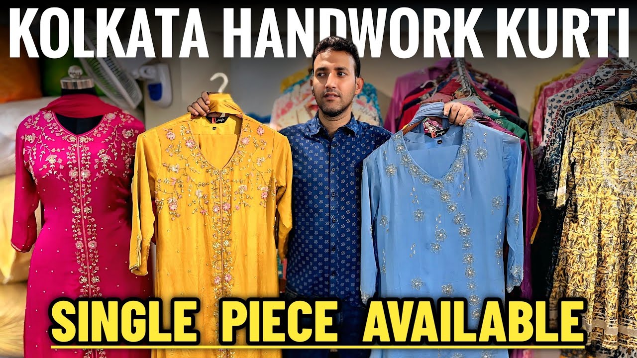 Kolkata Handwork Kurti & 3 Piece Collection || WHOLESALE & RETAIL - EID Special 🔥🔥 B FRANK KOLKATA