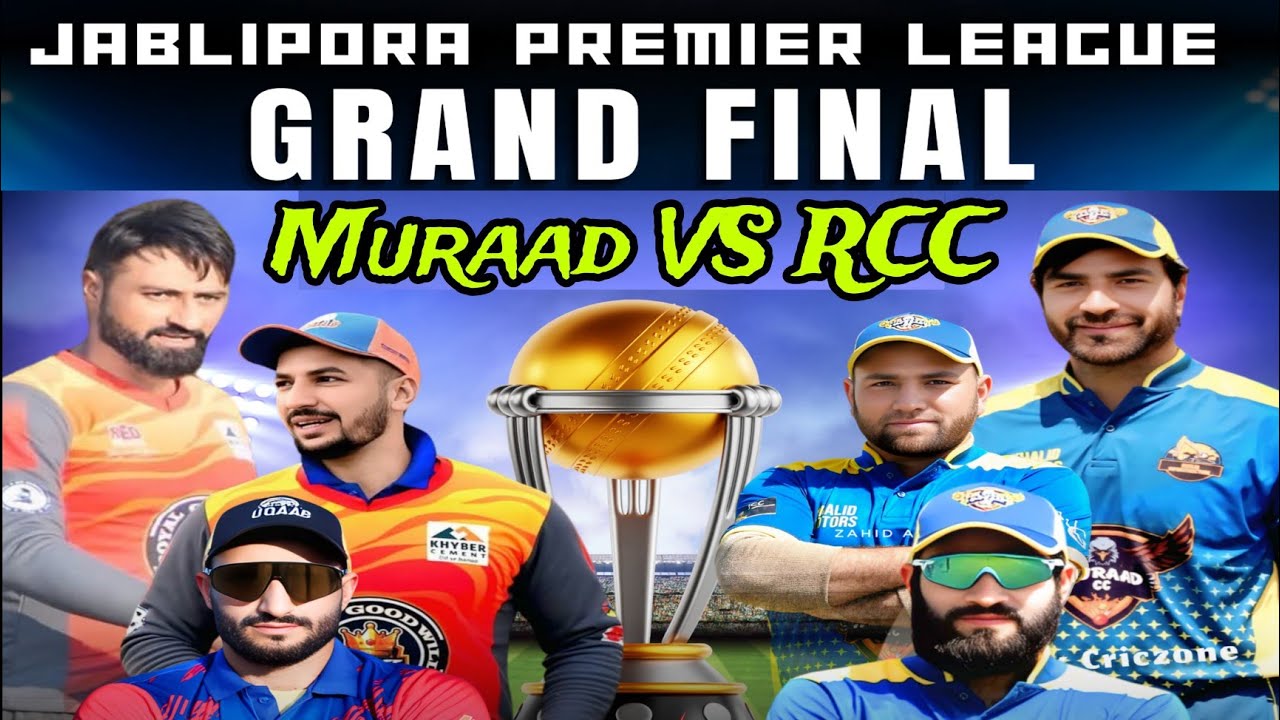 The Final | JPL2025 | Royal Cricket Club Vs Muraad Cricket Club