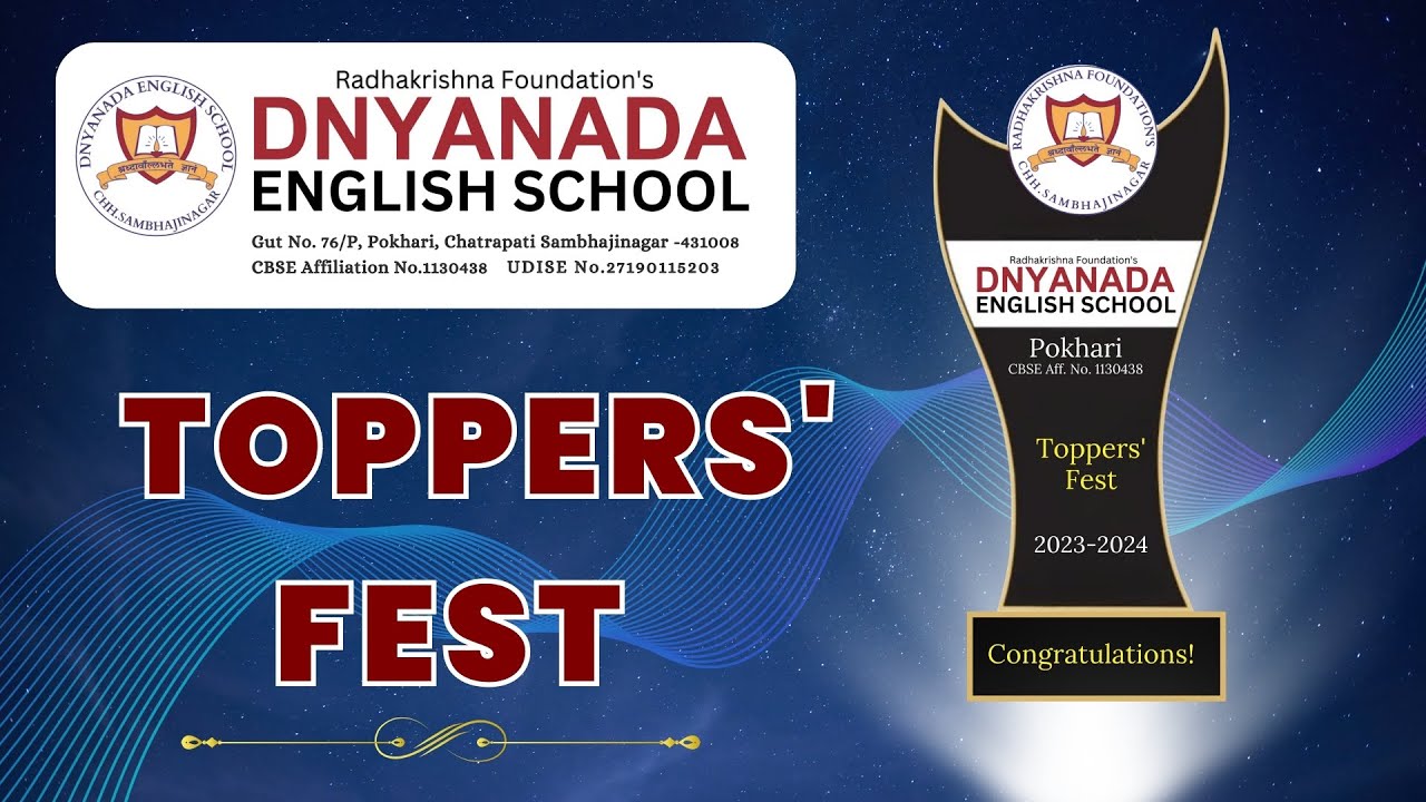 Toppers' Fest || CBSE Pokhari Branch || Dnyanada English School ||
