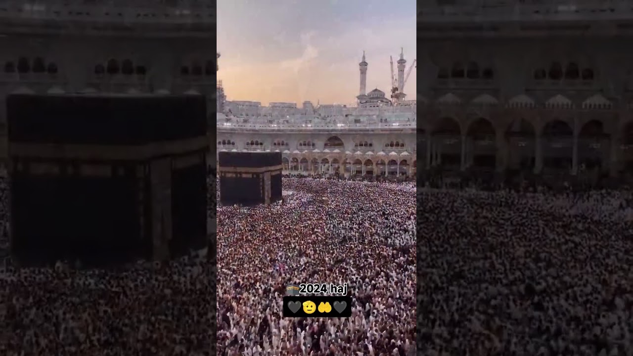 Haj 2024 live from Makkah || #haj2024 #haj #makkah #madina #haramsharif #ministryofhajjandumrah