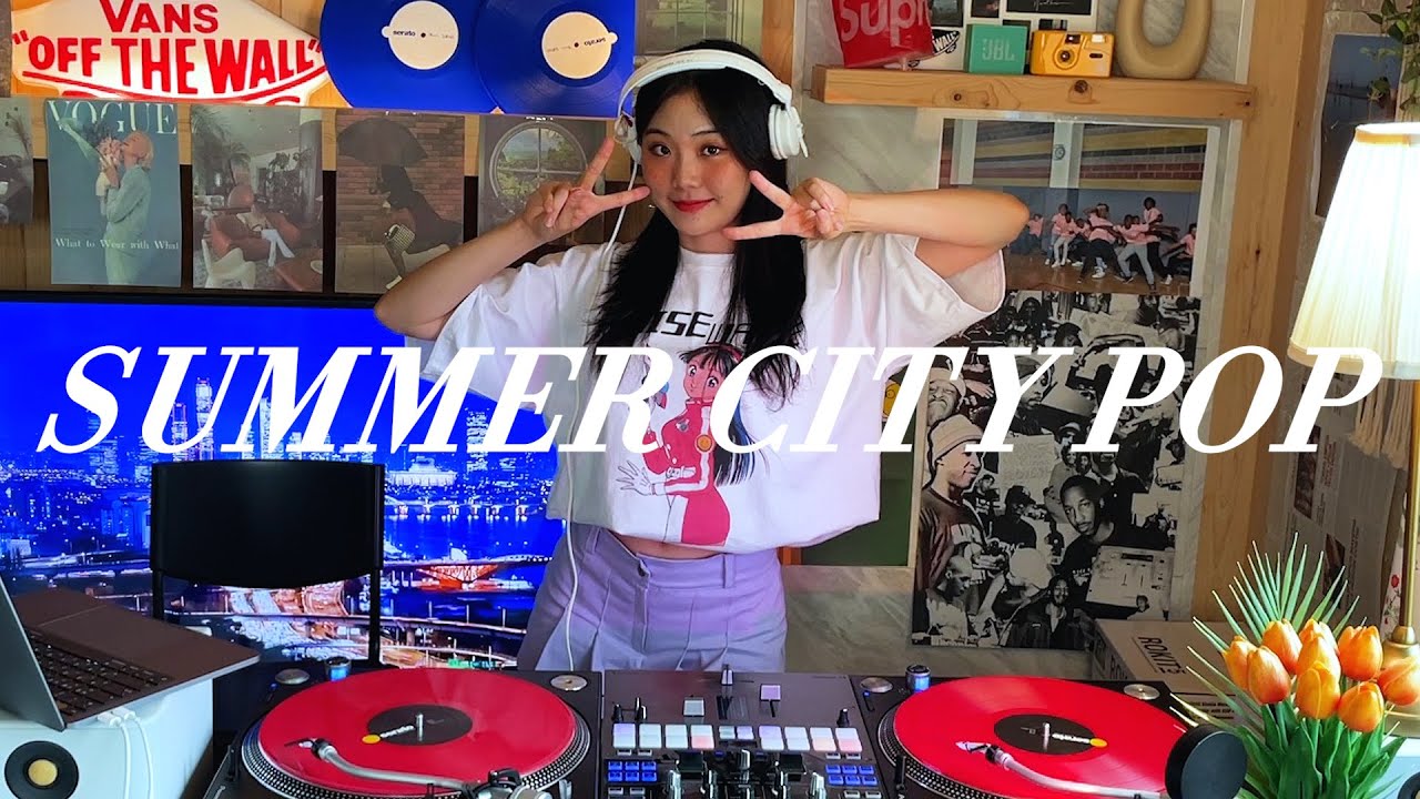 드라이브 갈래? MZ가 좋아하는 여름 갬성 시티팝✨💙|| 청량미 || Citypop || Drive || 여름