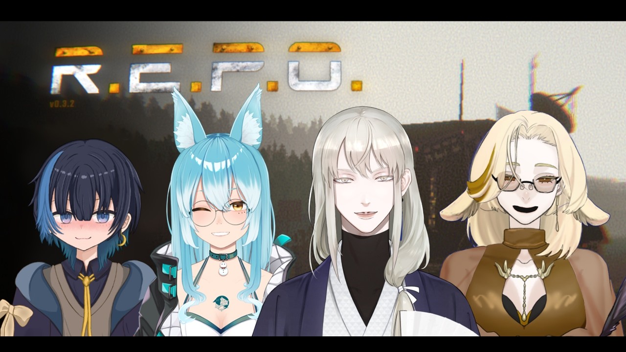 【R.E.P.O.】盾にくらいはなりたい【白々/ #Vtuber 】