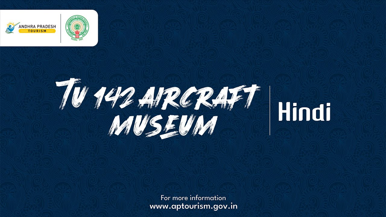 TU-142 Aircraft Museum in Visakhapatnam | Aviation History | Hindi | Andhra Pradesh Tourism