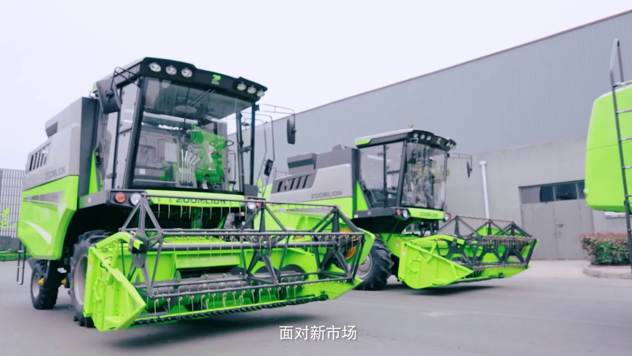 Zoomlion wheeled type combine promotion vedio 2020