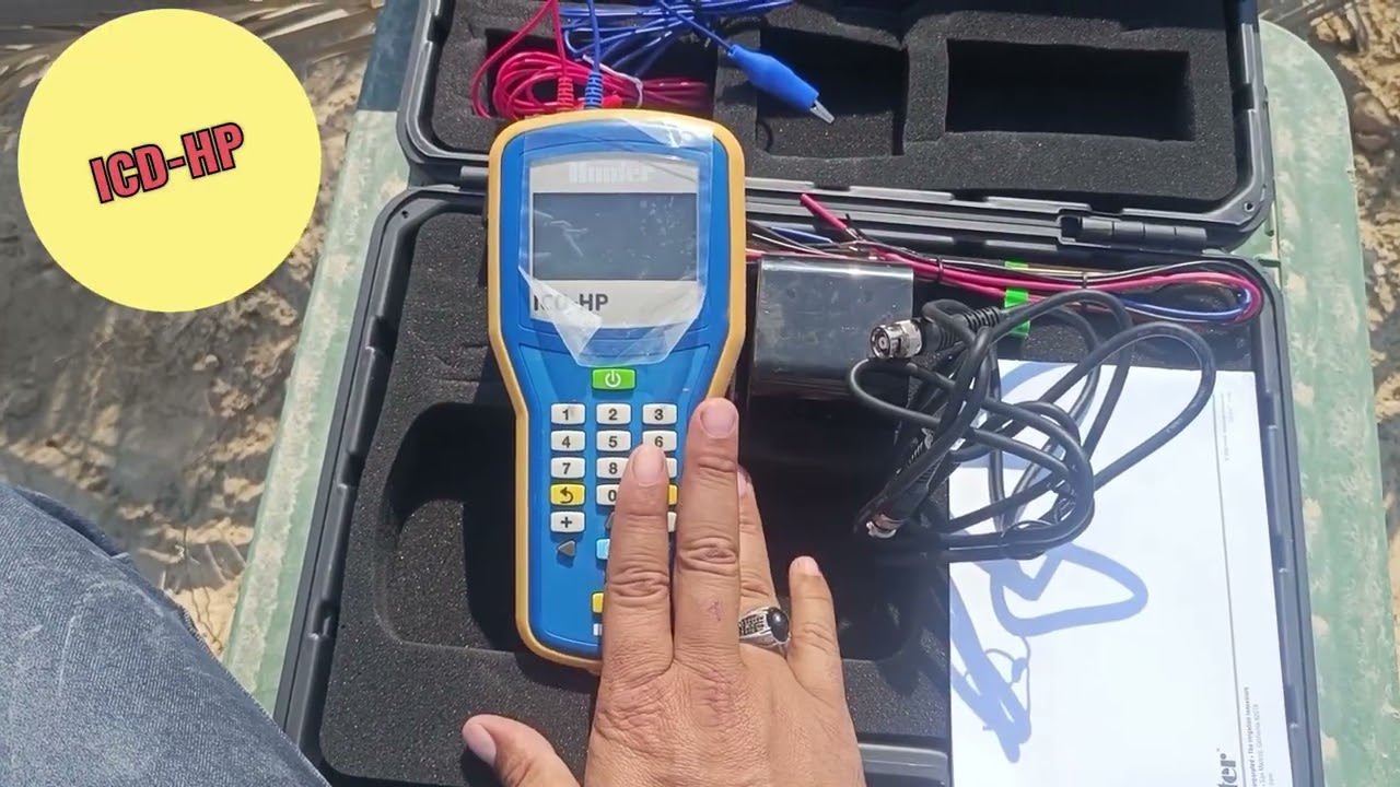 ICD-HP hunter مميزات جهاز فك التشفير 