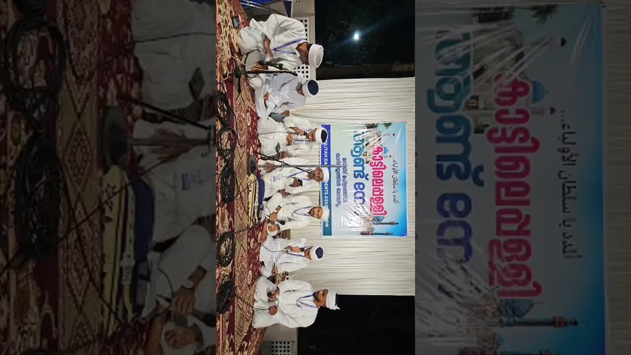 VASILIYYAH  is live