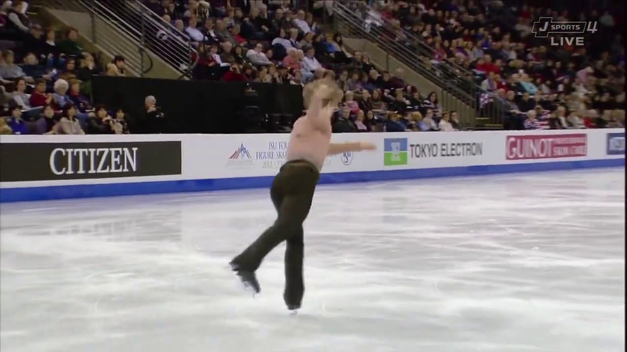 Combination Triple Flip Triple Toe Loop Adam Rippon
