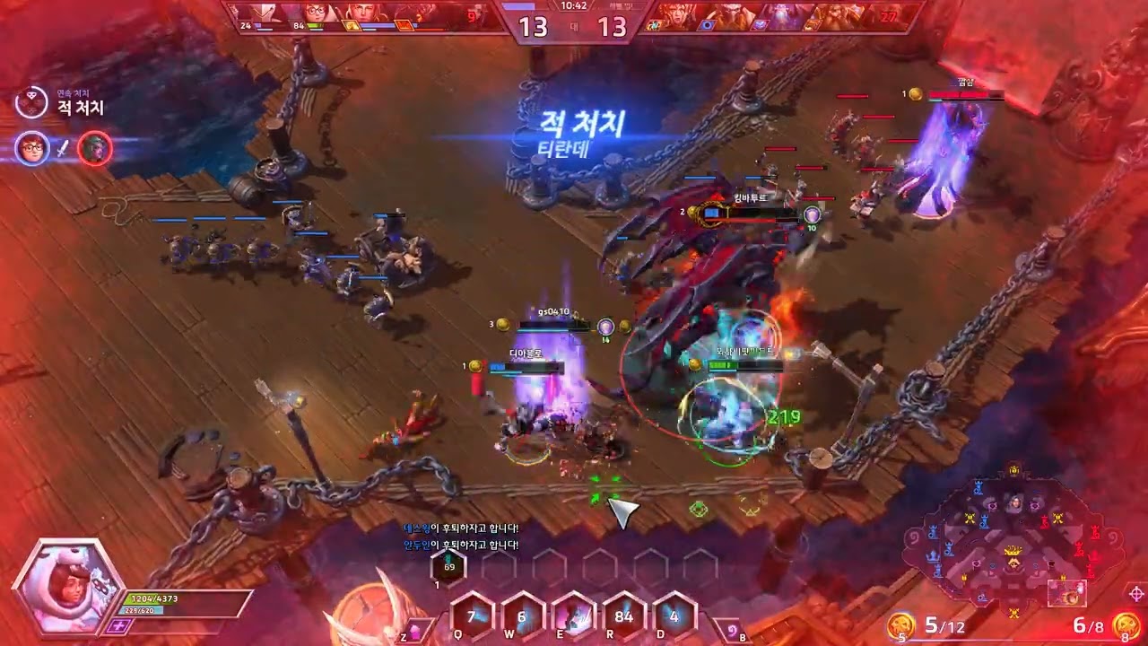 히오스 - ★ ★ ★ [메이] 좀 잼있었다...  - '26.01.24