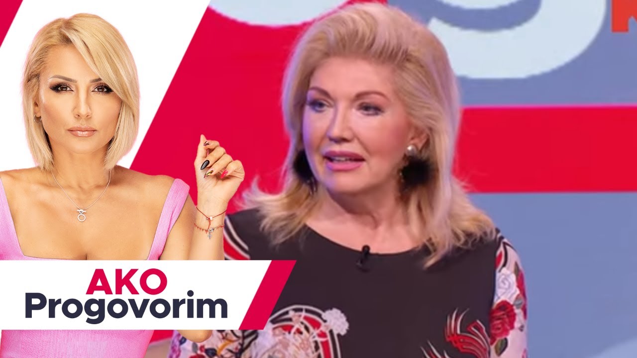 Zašto se žene sređuju? | Suzana Mančić, Ljiljana Blagojević, Zoran Milivojević | AKO PROGOVORIM