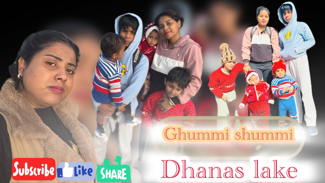Dhanas lake ki ser aao hamare sath Jo ki Chandigarh me h….☘️🌿🌱☘️