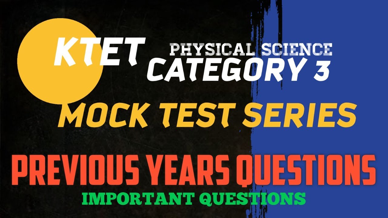 KTET CATEGORY 3 PHYSICAL SCIENCE  | AC AND DC GENERATORS , SELF&  MUTUAL INDUCTION MOCK TEST SERIES