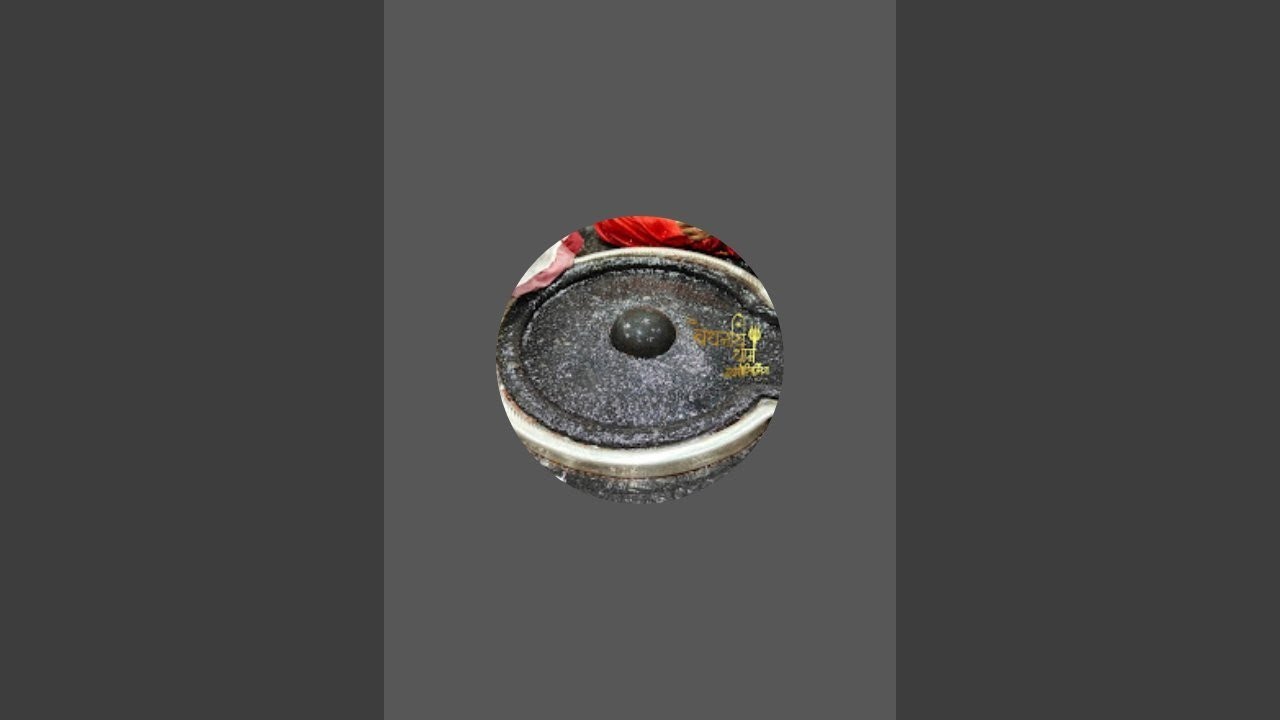 बैद्यनाथ धाम ज्योतिर्लिंग  is live