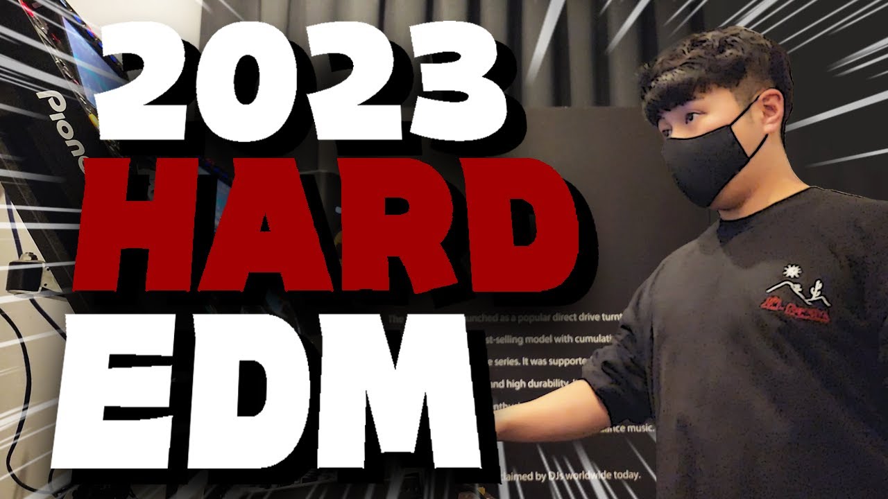 2023 최신 EDM | 운동, 운전할때 들으면 큰일나는 최신 하드댄스 모음집