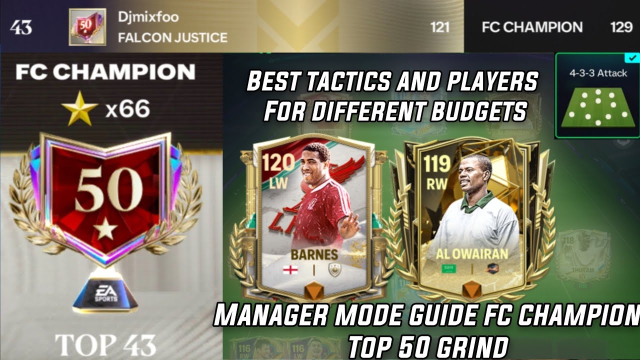50 🌟 ТОП-50 РУКОВОДСТВО ПО ТАКТИЧЕСКОМУ РЕЖИМУ МЕНЕДЖЕРА В FIFA CHAMPION FC MOBILE 26 И ЛУЧШИЙ ИГ...