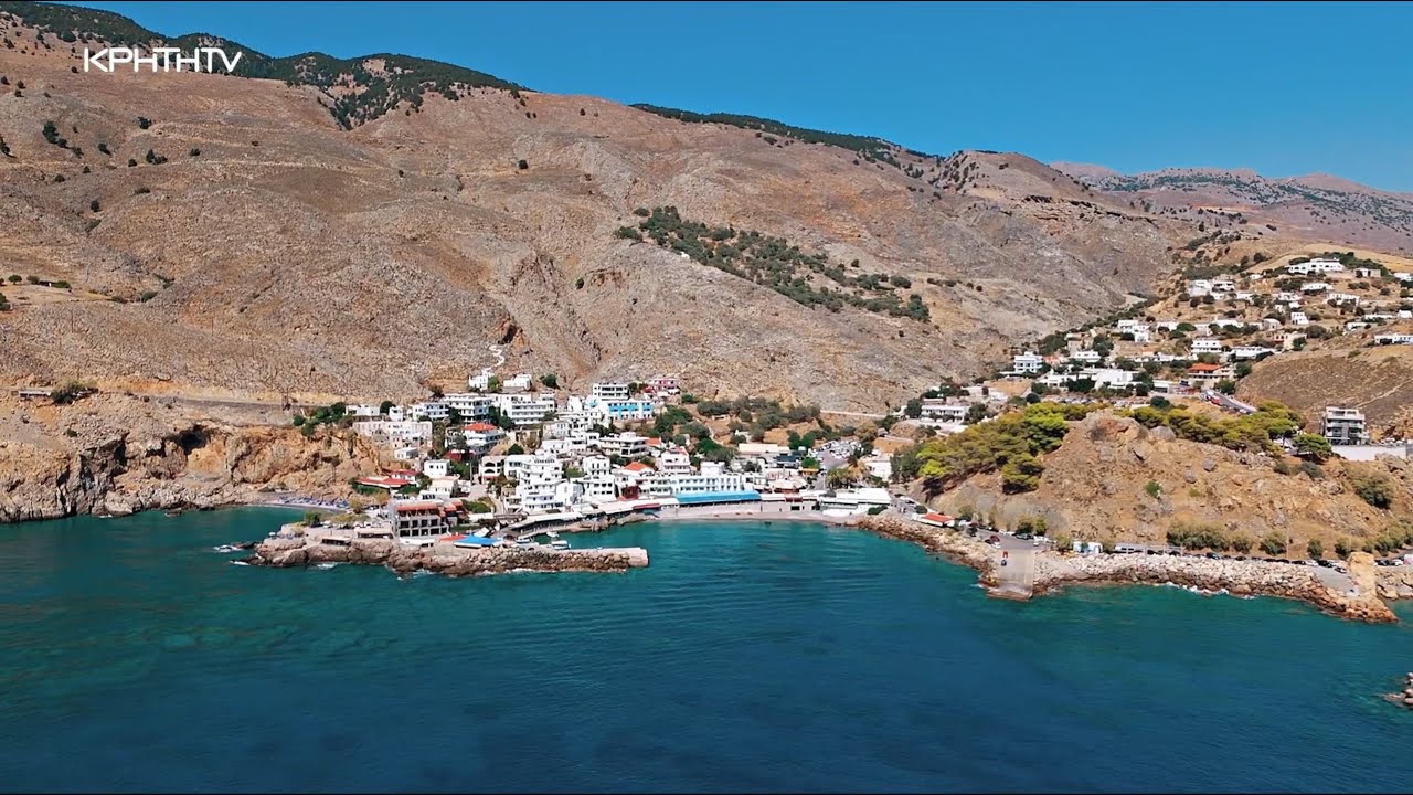 Χωριά της Κρήτης | Σφακιά