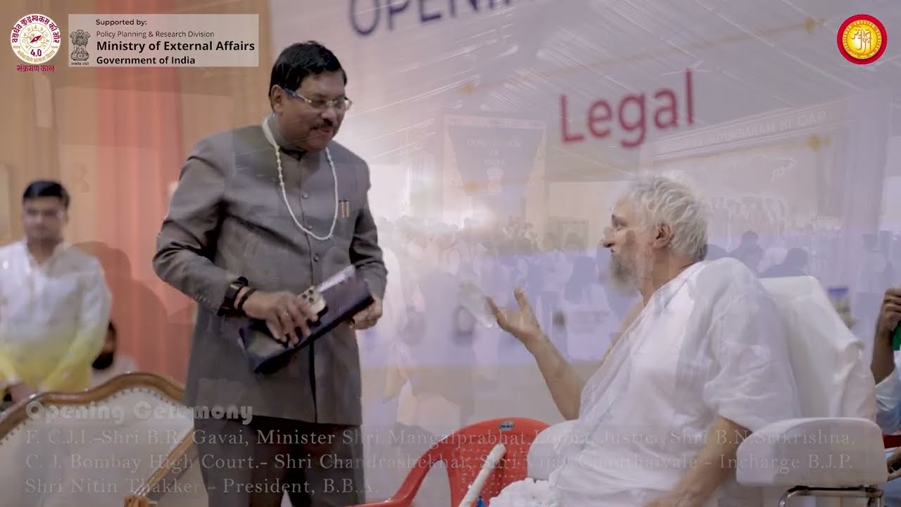 Opening Ceremony Highlights - Vasudhaiva Kutumbakam Ki Oar 4.0