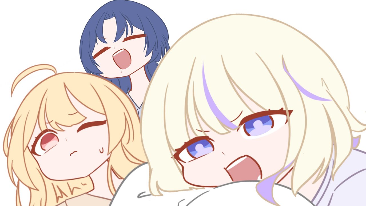 자고 있는 게 나쁜거야! [Animation/Hololive/Kanade/Hajime/Ao]